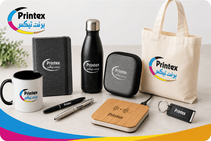 Pre Order Gift Items | Printex Printing Press