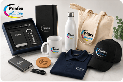 Ready Made Gift Items | Printex Printing Press