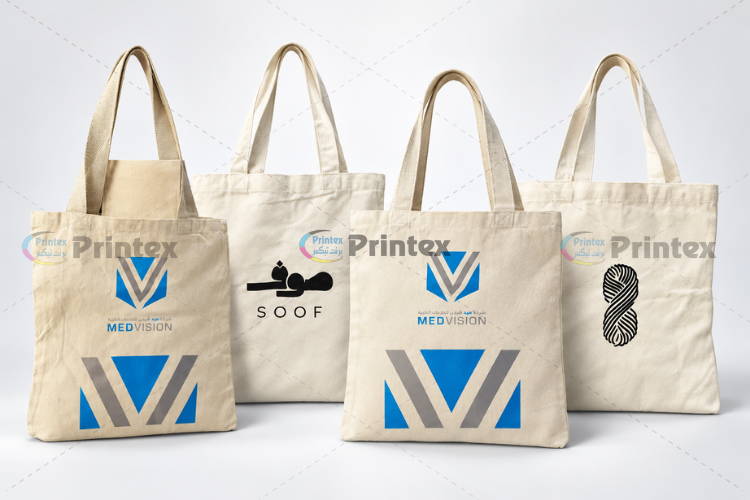 Tote Bag Kuwait | Printex Printing Press